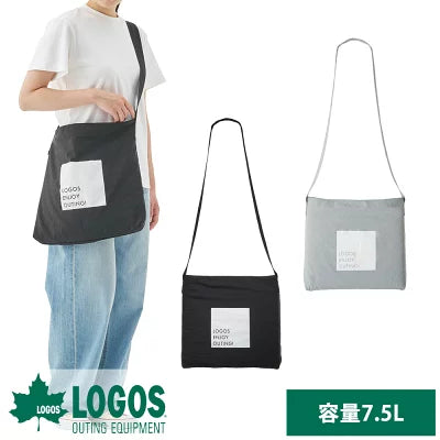 ニュースペーパーバッグ-BD(ブラック)(グレー)