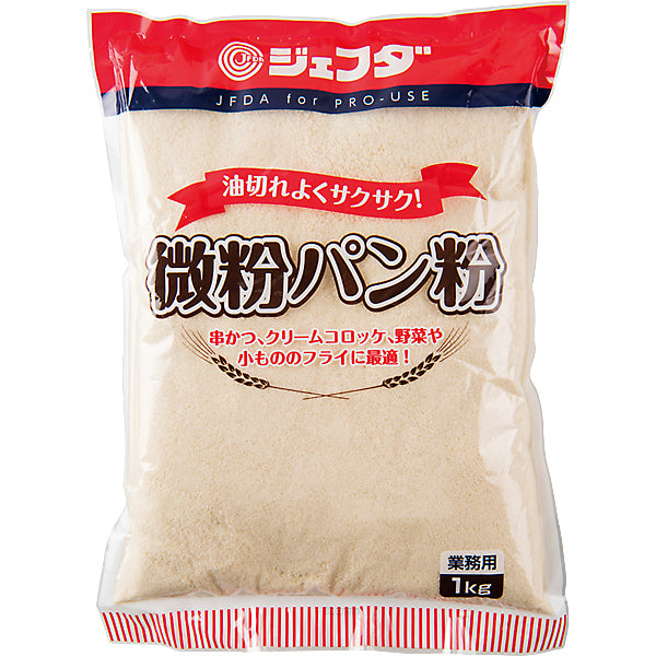 JFDA 微粉パン粉 1kg