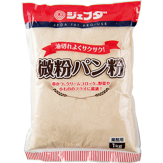 JFDA 微粉パン粉 1kg