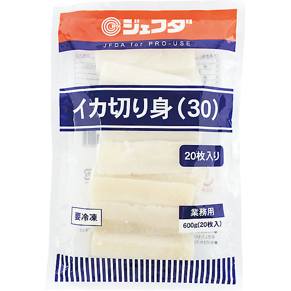 JFDA 冷凍 いか切り身(30) 600g