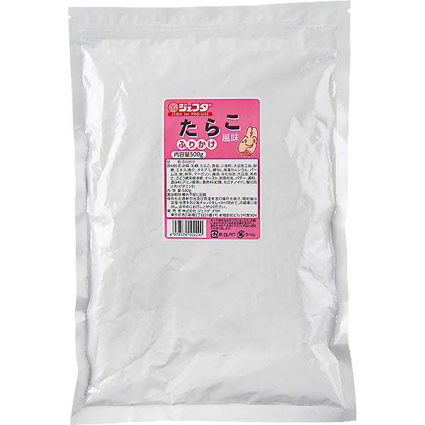 JFDA ふりかけ (たらこ風味) 500g