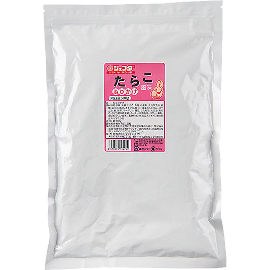 JFDA ふりかけ (たらこ風味) 500g