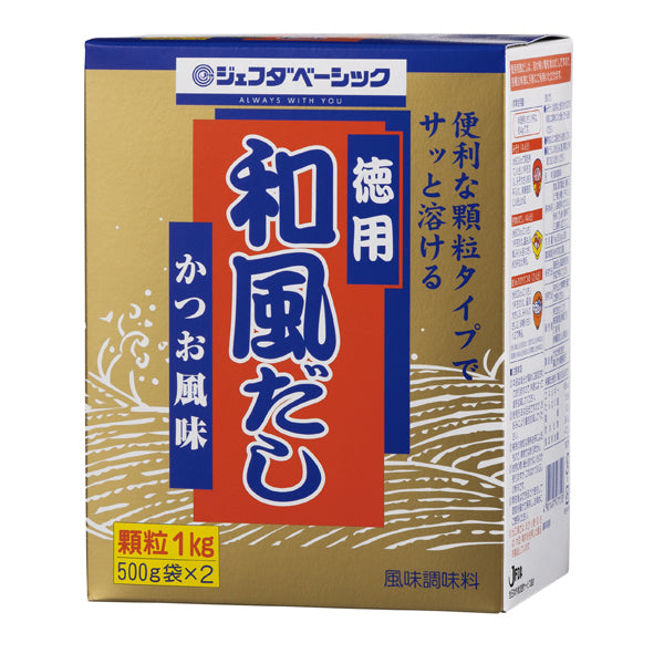 JFDABASIC 徳用和風だし (かつお風味) 500g×2