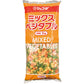 JFDA 冷凍 ミックスベジタブル 1kg