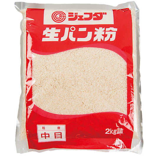 JFDA 生パン粉 (白) 中目 2kg