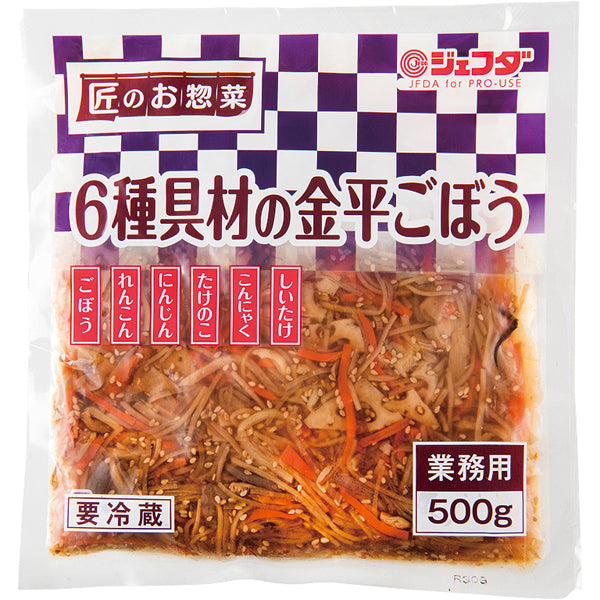 JFDA 冷蔵 匠のお惣菜 6種具材の金平ごぼう 500g