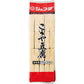 JFDA こうや豆腐 20枚 (310g)