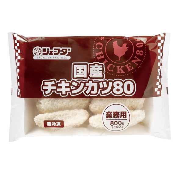 JFDA 冷凍 国産チキンカツ80 800g (10枚入)