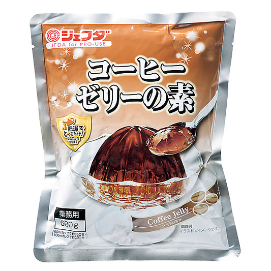 JFDA コーヒーゼリーの素
