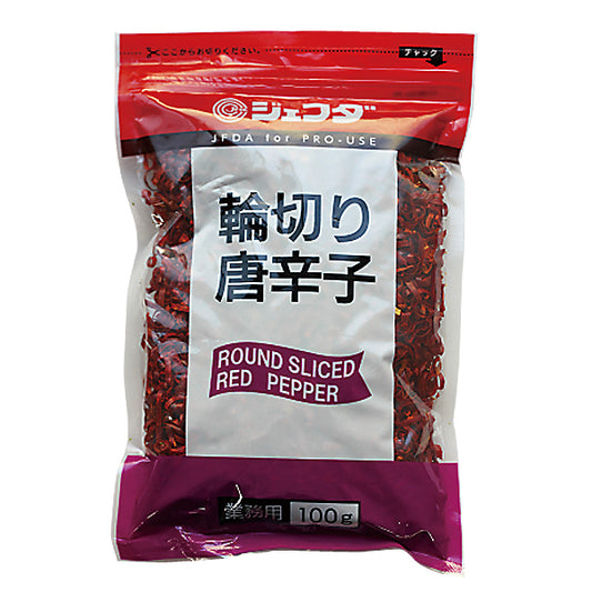 JFDA 輪切り唐辛子 100g