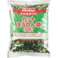 JFDA 冷凍 そのまんまOK！カットほうれん草 1Kg