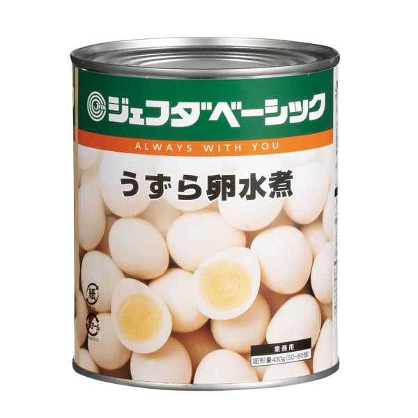 JFDABASIC うずら卵水煮
