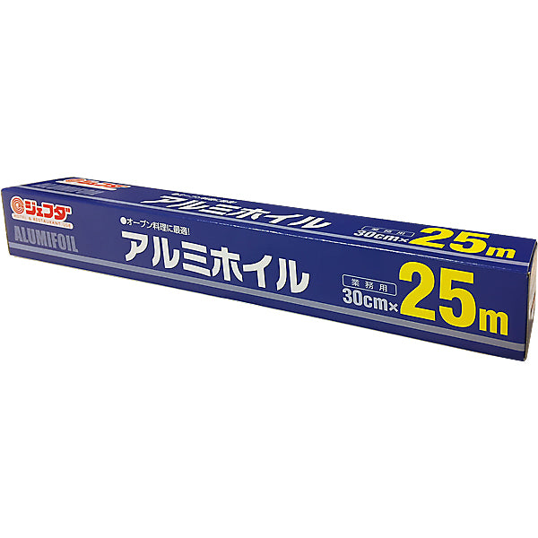 JFDA アルミホイル30㎝×25ｍ