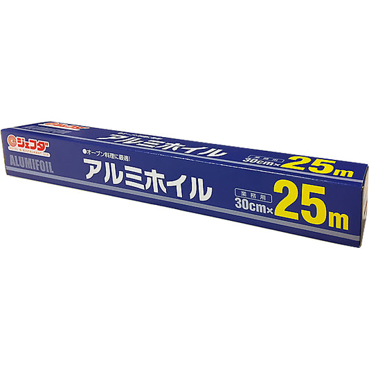 JFDA アルミホイル30㎝×25ｍ