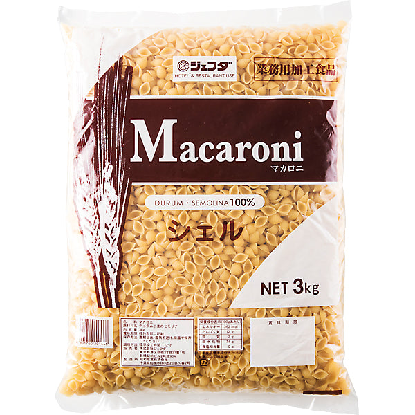 JFDA シェルマカロニ 3kg