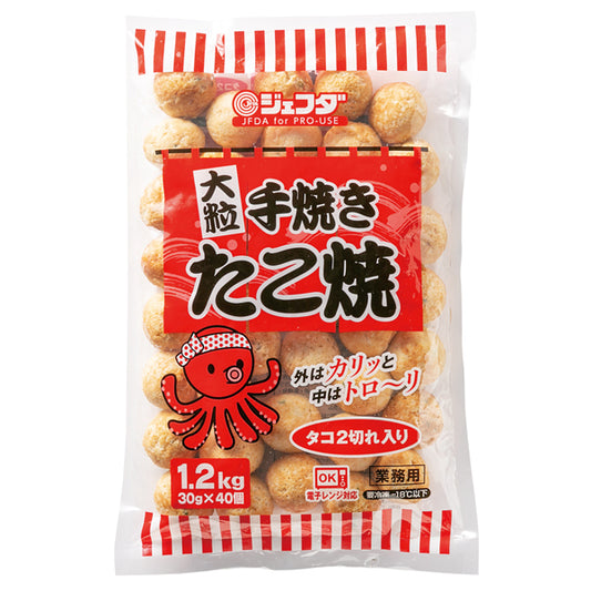 JFDA 冷凍 大粒手焼きたこ焼き(30g×40個)