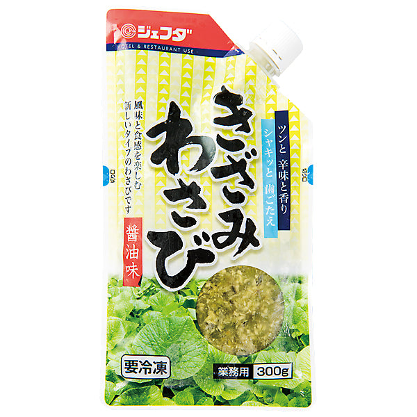 JFDA 冷凍 きざみわさび醬油味 300g
