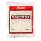 JFDA 冷蔵 マカロニサラダ 1kg