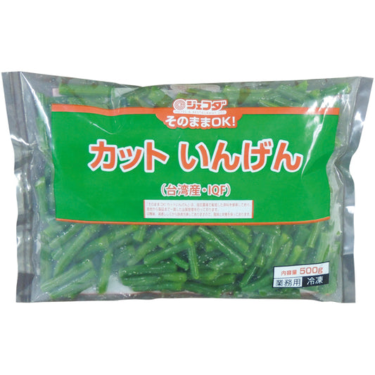 JFDA そのままOK！カットいんげん 500g