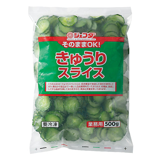 JFDA 冷凍 そのままOK！きゅうりスライス 500g
