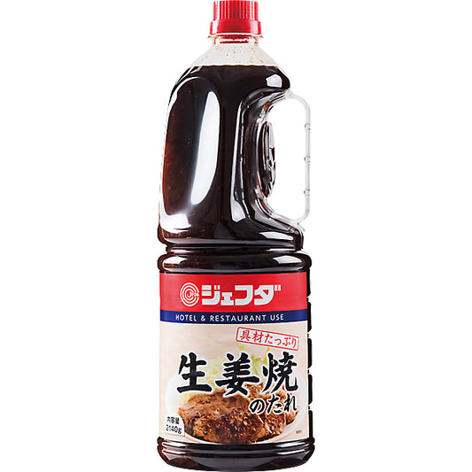 JFDA 生姜焼きのたれ