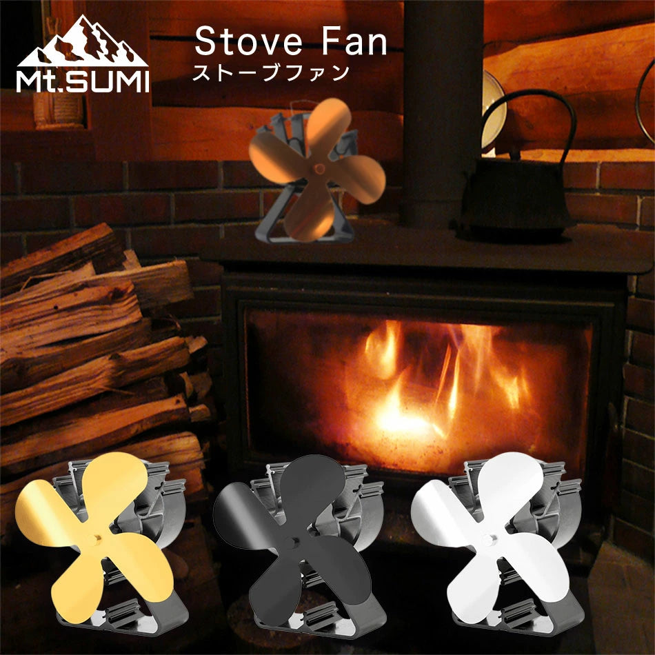 Stove Fan / ストーブファン SV2110SF