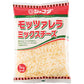 JFDA 冷蔵 モッツアレラミックスチーズ 1kg
