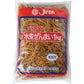 JFDA 水煮ぜんまい 1kg