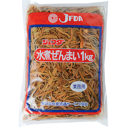JFDA 水煮ぜんまい 1kg