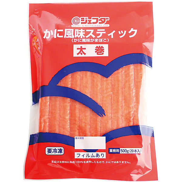 JFDA 冷凍 カニ風味スティック (太巻) 500g (20本)