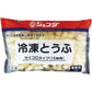 JFDA 冷凍 とうふ (サイコロタイプ) 1kg