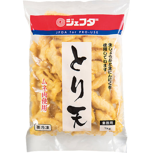 JFDA 冷凍 とり天 1kg