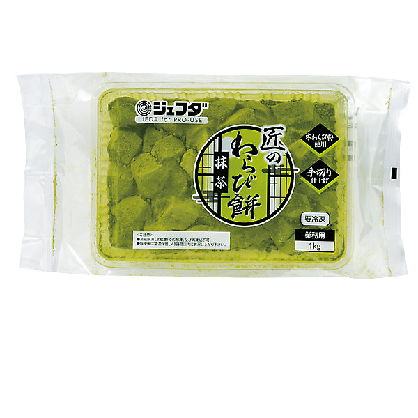 JFDA 冷凍 匠のわらび餅 (抹茶) 1kg