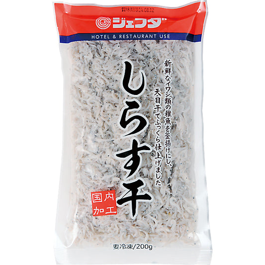 JFDA 冷凍 しらす干 200g