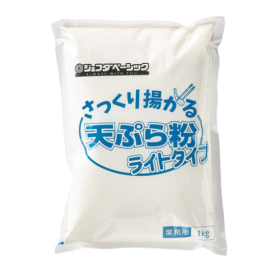 JFDABASIC さっくり揚がる天ぷら粉 ライトタイプ