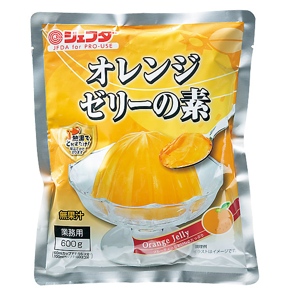 JFDA オレンジゼリー