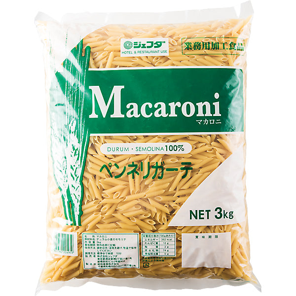 JFDA ペンネリガーテ 3kg