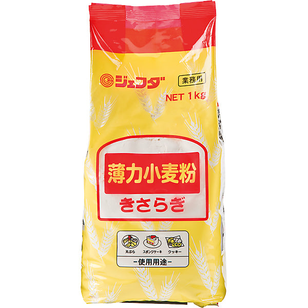 JFDA 薄力小麦粉 きさらぎ 1kg