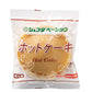 JFDABASIC 冷凍 ホットケーキ2枚入り 【2個セット】