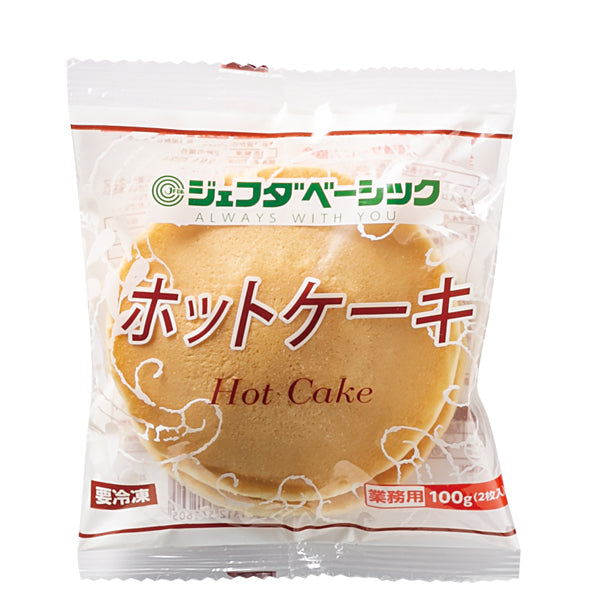 JFDABASIC 冷凍 ホットケーキ2枚入り 【2個セット】
