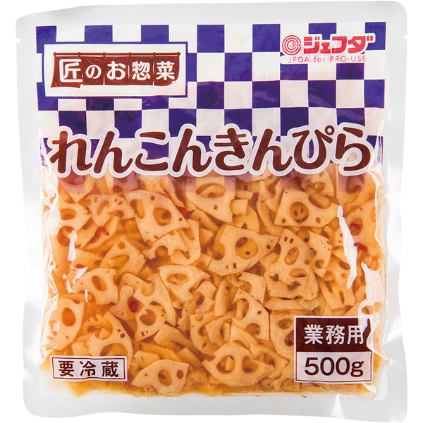 JFDA 冷蔵 れんこんきんぴら 500g