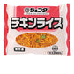 JFDA 冷凍 チキンライス 250g