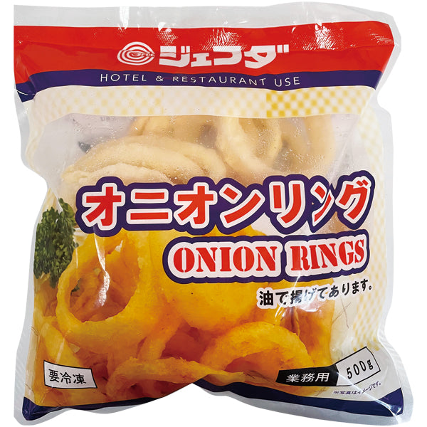 JFDA 冷凍 オニオンリング 500g