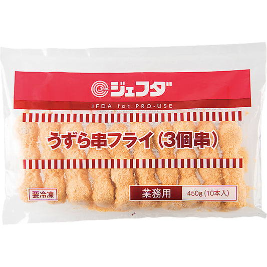 JFDA 冷凍 うずら串フライ(3個串) 450g(10本入)