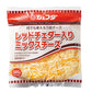 JFDA 冷蔵 レッドチェダー入りミックスチーズ 500g