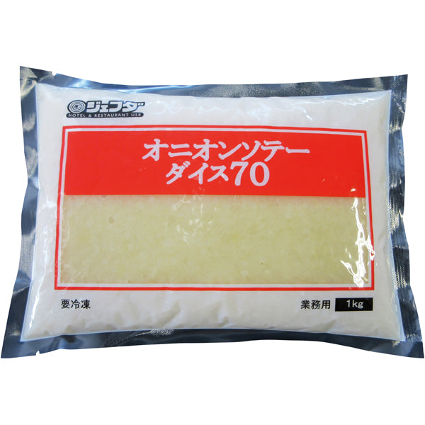 JFDA オニオンソテー ダイス70 1Kg