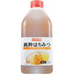 JFDA 純粋はちみつ ポリ 2500g