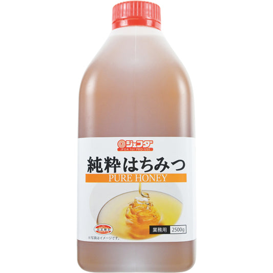 JFDA 純粋はちみつ ポリ 2500g