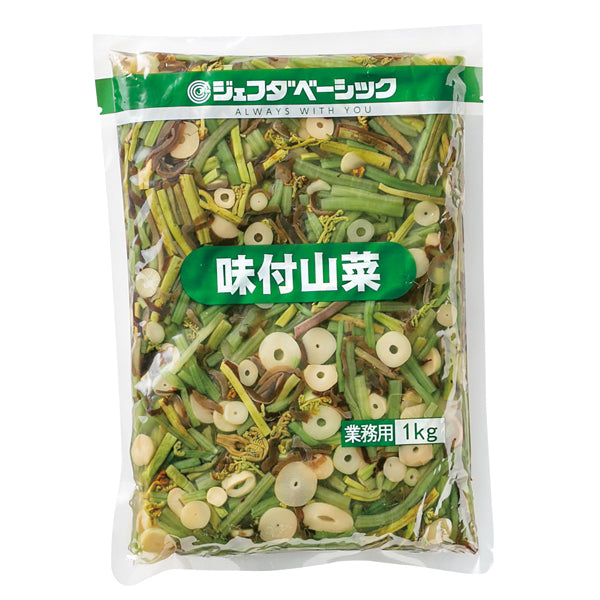 JFDABASIC 味付山菜 1kg