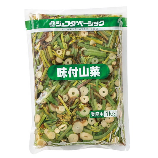 JFDABASIC 味付山菜 1kg